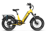 magicycle-deer-suv-ebike-full-suspension-electric-fat-bike-step-thru-20-yellow-1-right-side