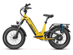 magicycle-deer-suv-ebike-full-suspension-electric-fat-bike-step-thru-20-yellow-left-side